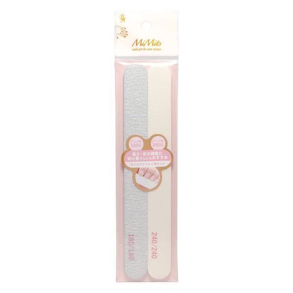 MiMits MNG-32 Nail File Set B (2 Pieces)