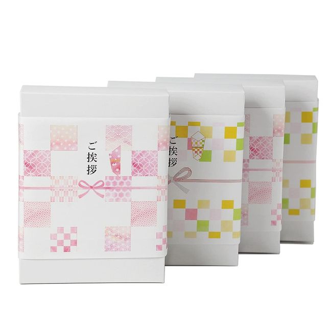 Imabari Gift Set of 4 Greetings for Moving Towels, Petite Gift, Greetings, Reasonable, Cute, New Life, Moving, Neighborhood, Value, Ready to Give, Made in Japan, Safe Brand