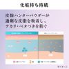 Ally Chrono Beauty Lasting Primer UV + Bonus Set