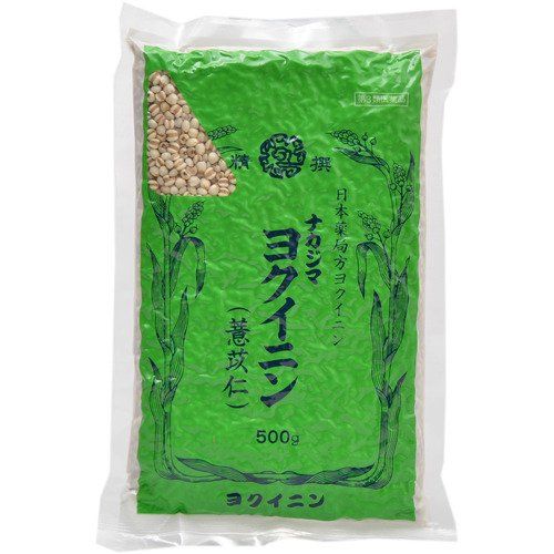 【第3類医薬品】ナカジマ ヨクイニン 500g