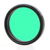 SVBONY Filter, UV IR Cut Block Filter, Multi Coated Infrared Filter, CCD Camera Interference UV Filter, Thread for 1.25" DSLR Camera Telescope (Filter)