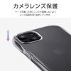Biagi LP-MIM21CARCL iPhone 13 Shockproof High Grip Soft Case "CLEAR Arch" Clear