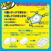 Sakura Crepas Eraser Foam Eraser Double 80 30 Count RFW-80 (30)