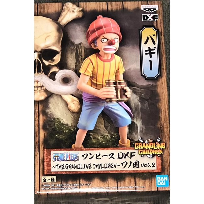 One Piece DXF THE GRANDLINE CHILDREN Wanokuni Vol. 2 Buggy