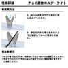 DAIWA Rod Holder Choioki Holder Light, Black
