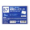 Card Case, Hard Type, Clear, Transparent B7 x 30 Cards