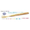 Plodent Proxident Slim Head Medium #1721P (#721) Toothbrush 34pcs