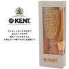 G.B.Kent Oval Style Hair Brush LC4