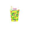 Read My Lips 7UP 3 Piece Lip Balm and Mirror Set