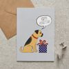 Border Terrier Father's Day Card