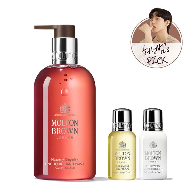 [Molton Brown] Heavenly Ginger Lily Fine Liquid Hand Wash 300ml