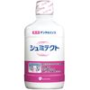 Shumitect Dental Rinse 12.2 fl oz (360 ml)