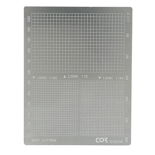 Cicogna Masking Tape Guide Cutting Guide Plastic Model Plate Type Masking Sheet for Cutting Painting Template Gundam AFV G Series (Type A)