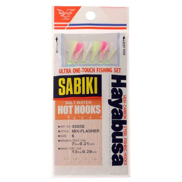 Hayabusa S-505E-6 Mix-Flash Sabiki Hot Hooks, Size 6