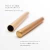 [263] Prop Matte Gel Brush Cap GEL BRUSH (Matte Pink)