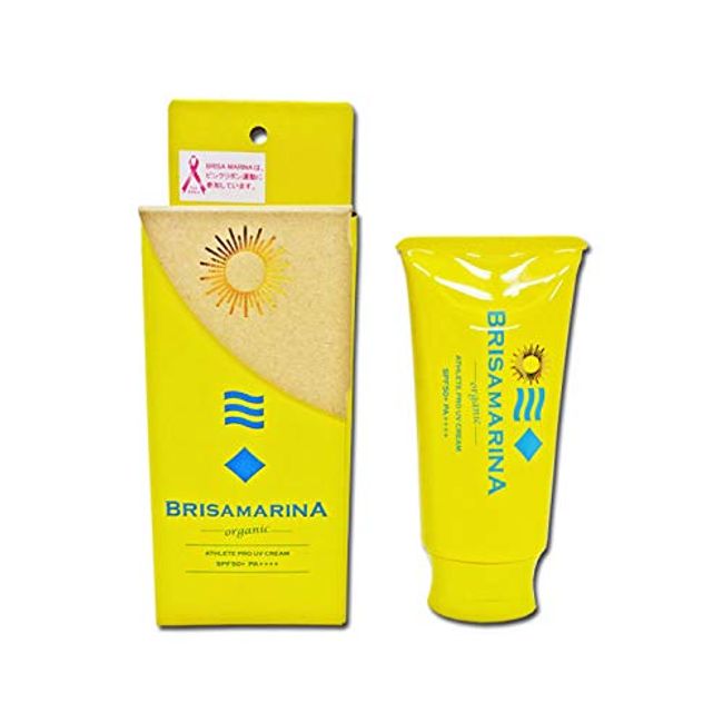 [NEW] Genuine Japanese Product BRISA MARINA UV Cream 2 Colors Sunscreen Tube ATHLETE PRO UV CREAM Waterproof & Sweat Guard SPF50+ PA++++ (White)