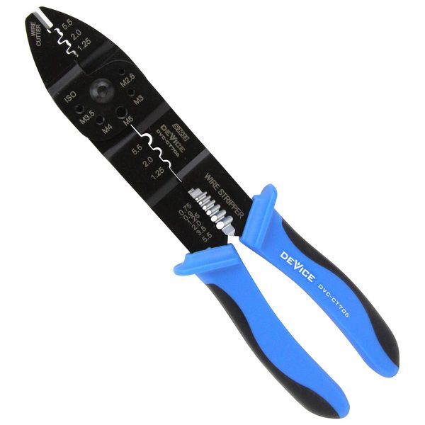 SK11 DEVICE DVC-CT706 Crimping Plier, Elastomer Resin Grip, Open Barrel and Bare Terminal Compatible