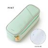 Iroha Publishing Pen Case, Iroha Publishing, Study Pen Case, Gap MINT