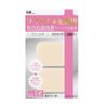 Platinum + Photocatalytic Puff 2P Square KQ3101