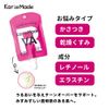 KarteMade Cartemaid Retino Drip Serum