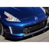 Xotic Tech 2pc Adjustable 6"-9" Front Bumper Lip Splitter Diffuser Strut Rod Tie Bars Compatible with Most Vehicles [Black]