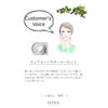 HANA ORGANIC WEARLOO POWDER LUTION CENT FACE POWDER SPF20/PA+ 0.4 oz (12 g) (Refill)