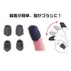 Plamokojo PMKJ013BK The Finger Broom Black