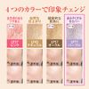 MC Collection Loose Powder