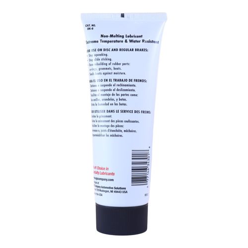 AGS Automotive Solutions SIL-Glyde Brake Lubricant – 8 oz Tube, Heat Resistant, Rust & Corrosion Protection, Moisture-Proof Brake Grease