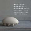 AKNIR Ewha Scalp Brush