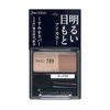 Integrate Gracy Eye Color Brown 789 (Eye Shadow), 0.08 oz (2 g)