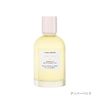 Laura Mercier Aromatic Body Oil, 3 types