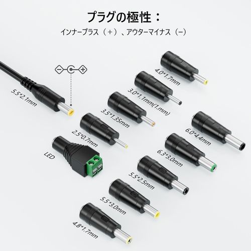 Outtag 12V 1A Power Adapter 12W 0.3A 0.5A 0.8A 0.7A 12V Stabilized Power Supply Charger AC DC 12V LED Strip Camera Router Monitor Outer Diameter 5.5mm Inner Diameter 2.1mm 10pcs Conversion Connector