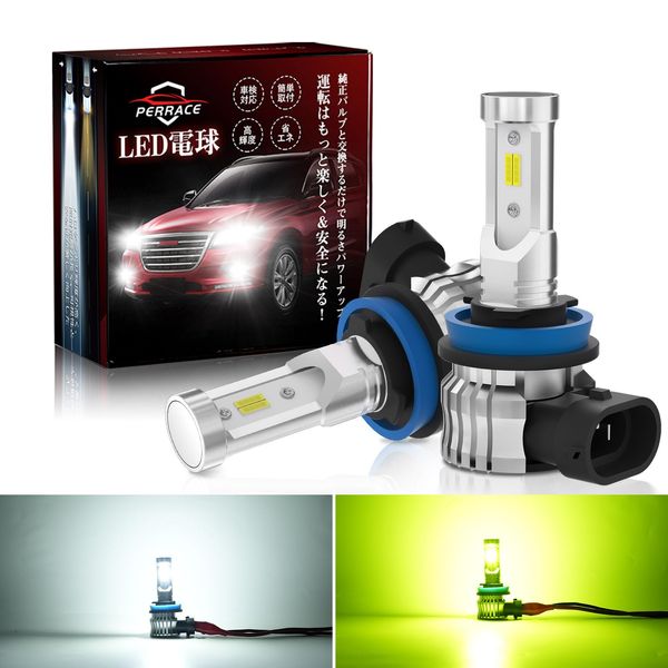 Headlight Bulb (Bulb Color, H8/H11)
