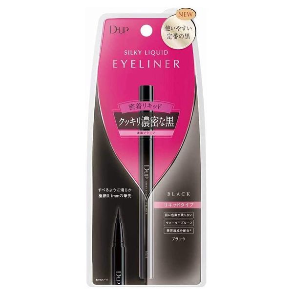 D.U.P Silky Liquid Eyeliner WP Black (Green Tea Set)