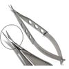 Vannas Micro Small Blade Stitch Scissors Curved, 4'', Fenestrated