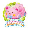 Pilot Ink Mell-chan Care Accessories, Let's Drive Bear Car