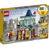LEGO 31105 Creator Townhouse Toy Store