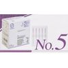 Ceilin Dispupo JSP Type Size 3 (40 mm)-5 (0.25 mm)