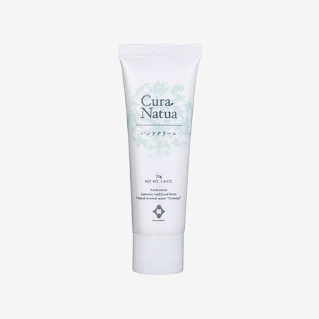 Coola Nature Hand Cream Formulated with Japanese and Chinese Extract 1.8 oz (50 g)