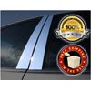 CHROME Pillar Posts for Dodge Shadow 87-94 2pc Set Door Trim Mirrored Cover Kit