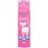Taurus Toothpaste Rakuya Liquid for Cats, 3.4 fl oz (100 ml)
