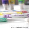 GC Lucello Toothbrush, B-10, S (Soft), 5 Pieces, Random Color, Dental Product