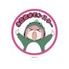 Bocchi-za Roku! Approval Desire Monster Seal Patch