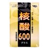 【Amazon.co.jp限定】メディワン 核酸600プラス 120粒 （300mg×120粒）