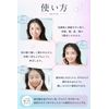 CINDERELLA WHITE Cinderella White Broom Lines, Wrinkles, Sagging, Shape Memory, All in One Gel, Lift-Up Ingredients, 4 Types of Hyaluronic Acid, Collagen Ceramide, Whitening, Aging Care, All-in-One Gel, 1 Piece, 2.1 oz (60 g)