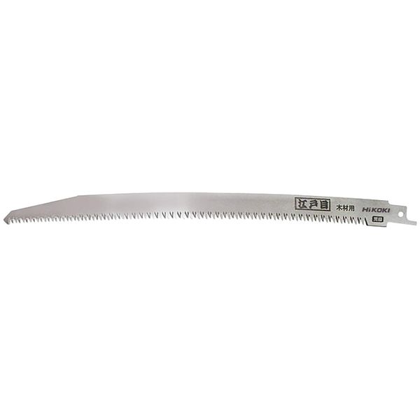 HiKOKI (Formerly Hitachi Koki) 0033-4606 Saber Saw Blade, Edome (Coarse) 280 (2 Pieces)