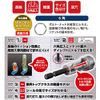 Robtex DSXL5S Electric Dollar Socket, Block 36, Set of 5