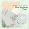 [Isntree] Aloe Soothing Toner 200 ml