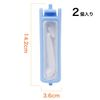 winova Lint-55 Washing Machine Lint Filter Compatible Aqua Haier Replacement (1 Pack)